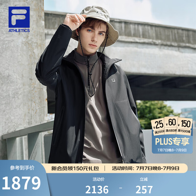 FILA 斐乐官方男士三合一冲锋衣两件套冬新款健身运动保暖连帽外套 深黑-BK XL 180/100A/XL