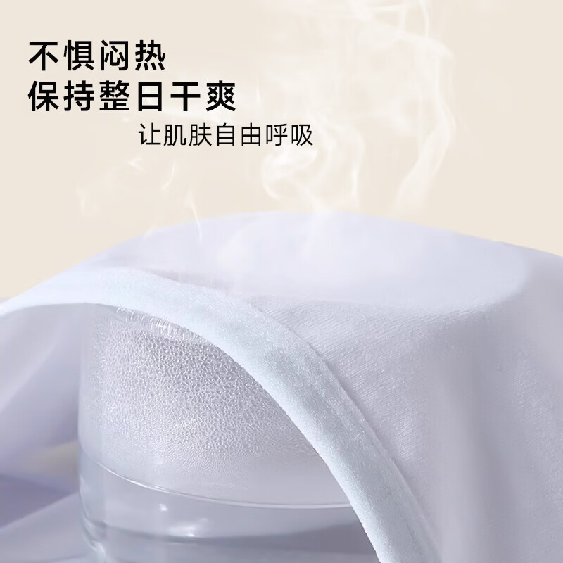 芝麻时光100%纯棉内裆女三角裤纯棉中腰亲肤内裤女生蝴蝶结短裤头学生少女 【4条装】[颜色随机] 2XL 建议110-130斤