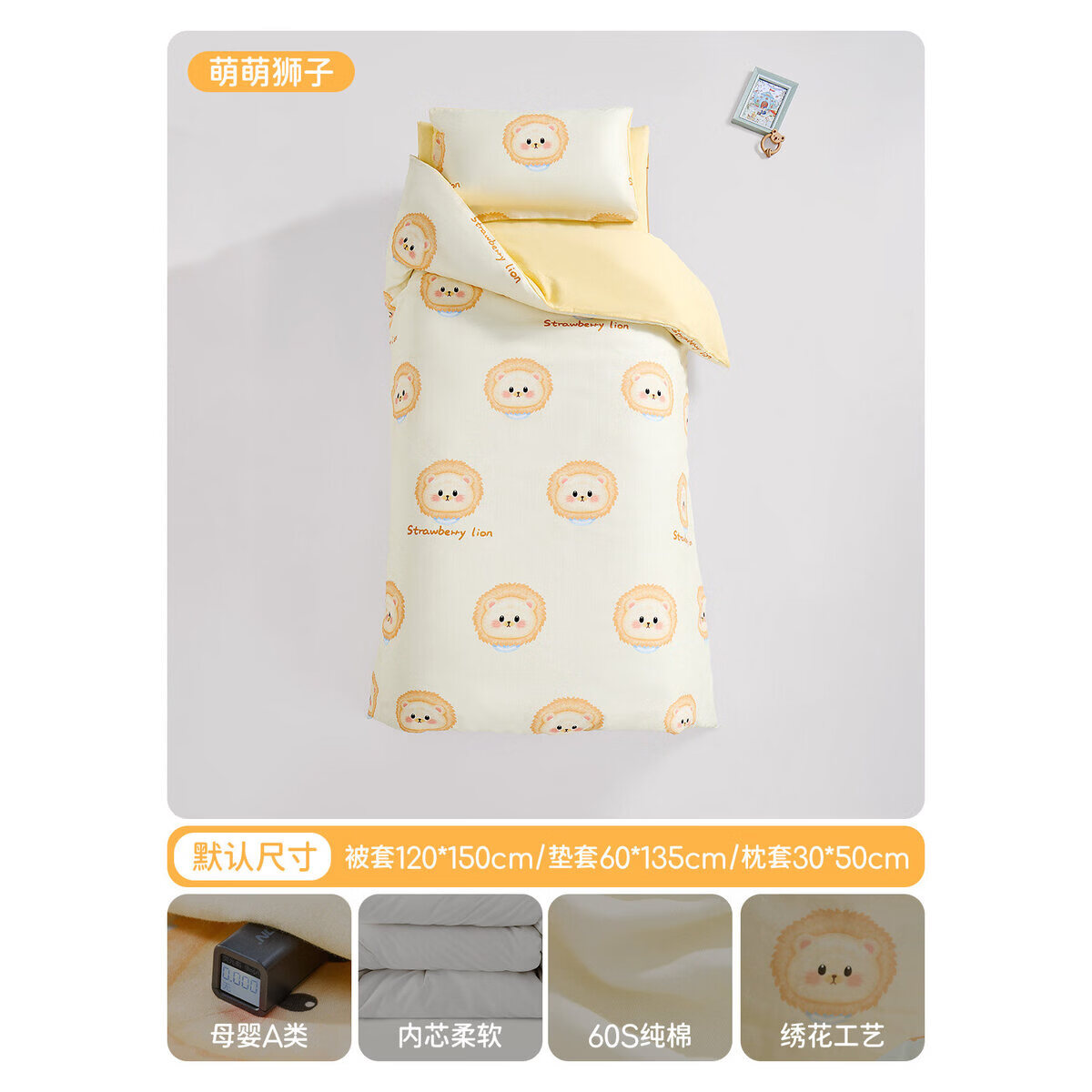 婧麒双层精梳棉纱套件 129.7元,婧麒100%新疆棉套件 119.9元 - 线报酷 婧麒双层精梳棉纱套件 129.7元,婧麒100%新疆棉套件 119.9元 - 线报酷
