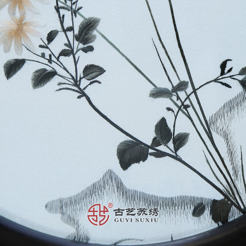 古艺苏绣精品梅兰竹菊客厅玄关餐厅茶室别墅摆件高端出国商务乔迁礼品 菊