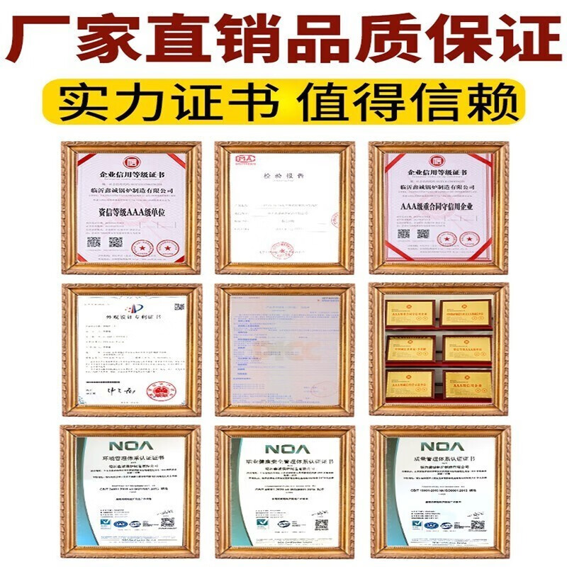 猎钢狼生物质颗粒取暖炉暖气片地暖供暖全自动水暖家用热水采暖锅炉环保 600平方双色