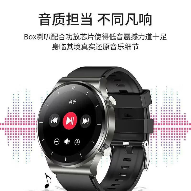 华为手机适用2026新款GT智能手表高精准测血压心率血氧手表移动电源 46mm+黑色硅胶表带