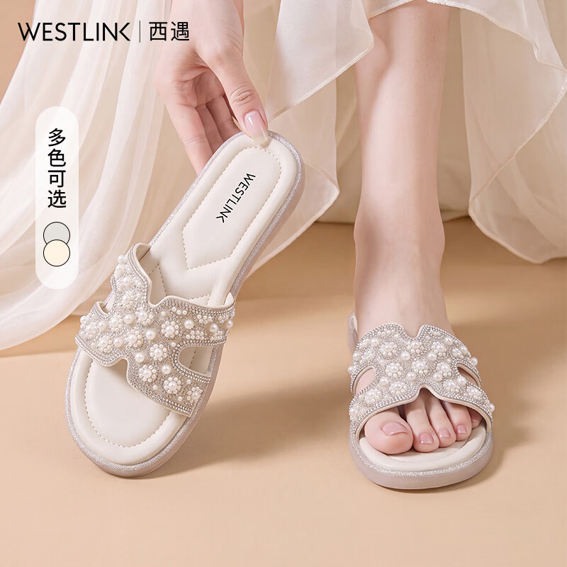西遇（Westlink）水钻凉拖鞋女2026夏季新款绝美不累脚仙女风舒适平底凉拖鞋 米色 付款20天 38 (240)