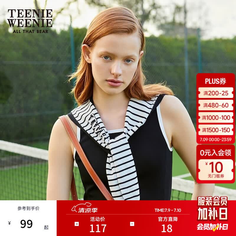 Teenie Weenie小熊女装夏季休闲时尚撞色宽U型领针织背心T恤打底衫 黑色 S