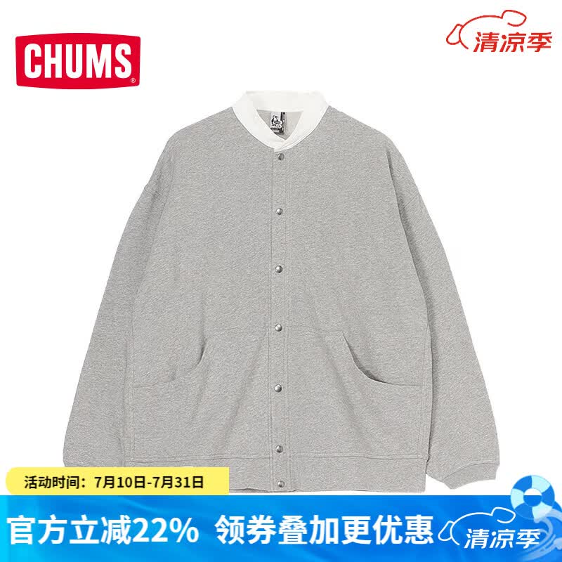 CHUMS洽洽鸟户外休闲时尚棉质舒适柔软男女圆领纯色卫衣开衫CH00-1487 灰色CH00-1487-G005 S