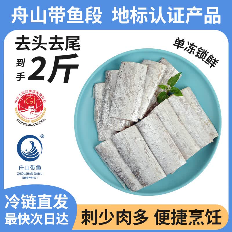 年中618囤货，京东生鲜的值得买榜单分享
