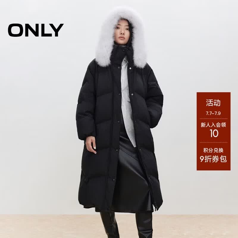 ONLY 2025冬季90白鹅绒可拆卸狐狸大毛领羽绒服女|125412004