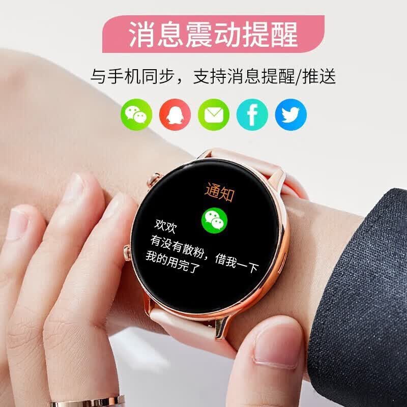 华为手机适用2026新款WATCH 智能手表女蓝牙接打电话测血压运动移动电源 粉色电话+支付+nfc+运动数据等