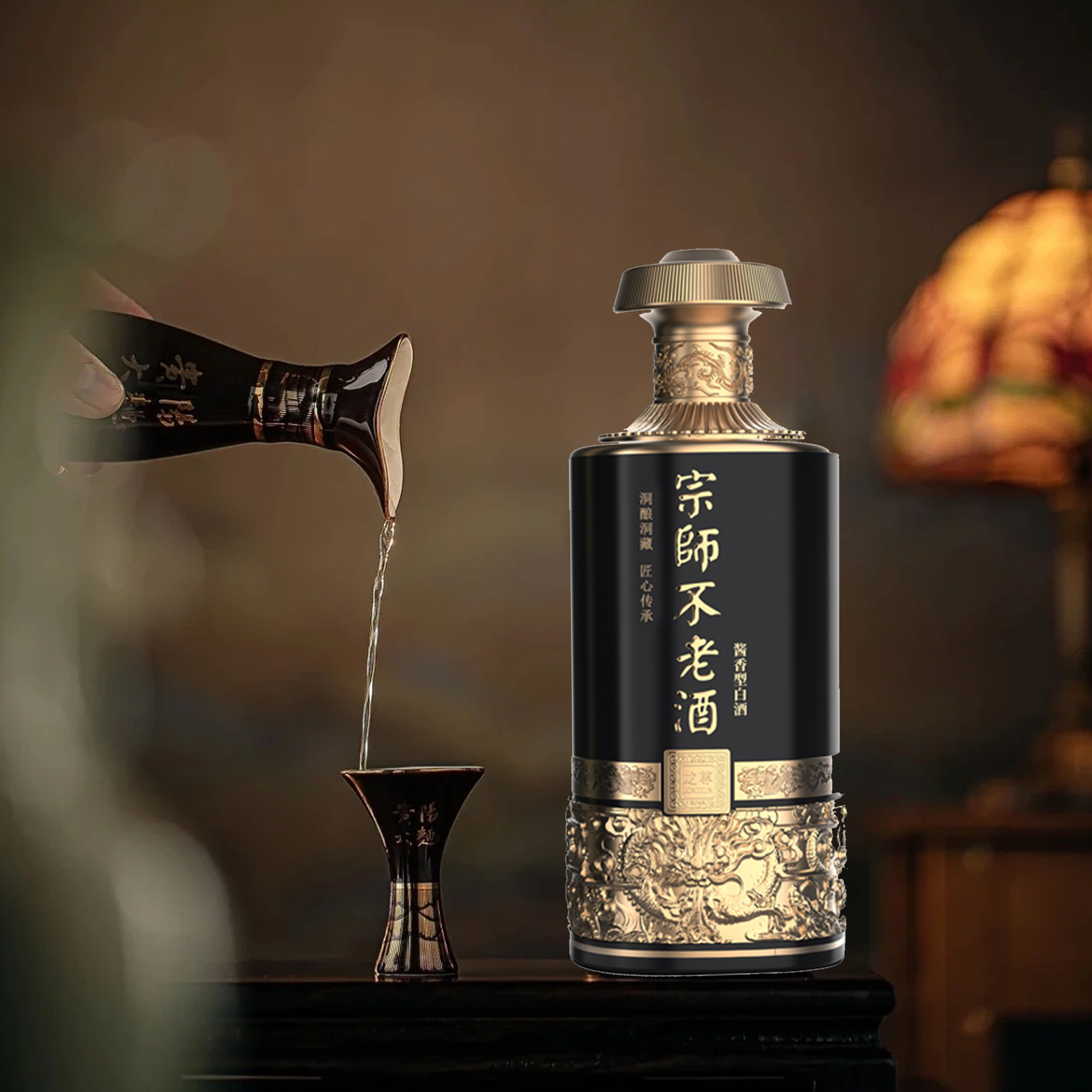 宗师不老酒 龙尊 酱香型白酒 纯粮酿造 商务宴请送礼佳品 53度 500mL 6瓶 【宗师不老·龙尊 原箱】