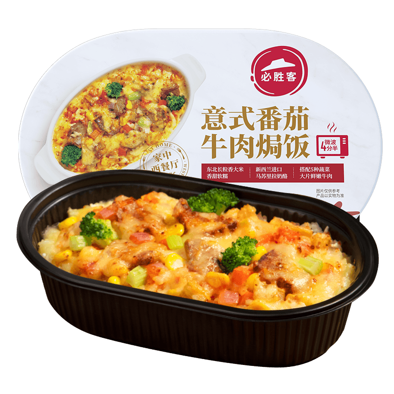 ��ʤ����ʽ����ţ��h��360g*1�� ΢�����ȼ�ʳ ��ͯ��ͥ��Ϳ�ѧ���ٶ� 27Ԫ