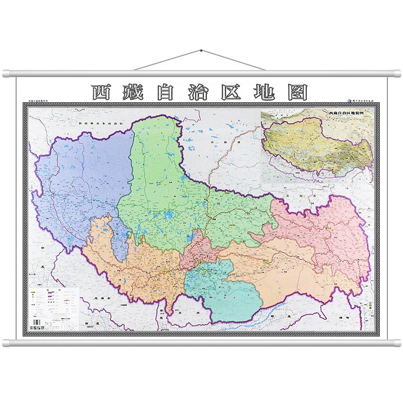 2021年 西藏地图 1.4米*1米 加厚高清 覆膜防水 行政区划交通图
