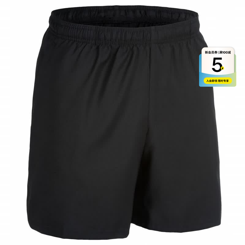 迪卡侬（DECATHLON）显瘦阔腿短裤速干凉感吸湿裤男运动透气宽松训练健身跑步FICM 款式B黑色-两侧插袋 (新旧随机) L