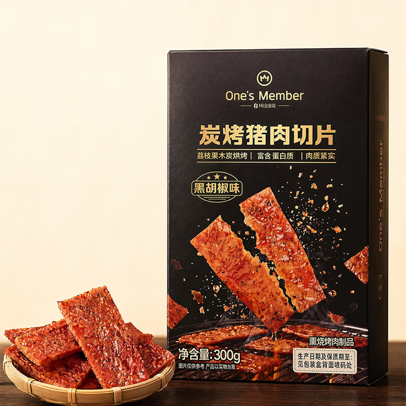 1号会员店(One' s Member) 炭烤猪肉切片（黑胡椒味）300g
