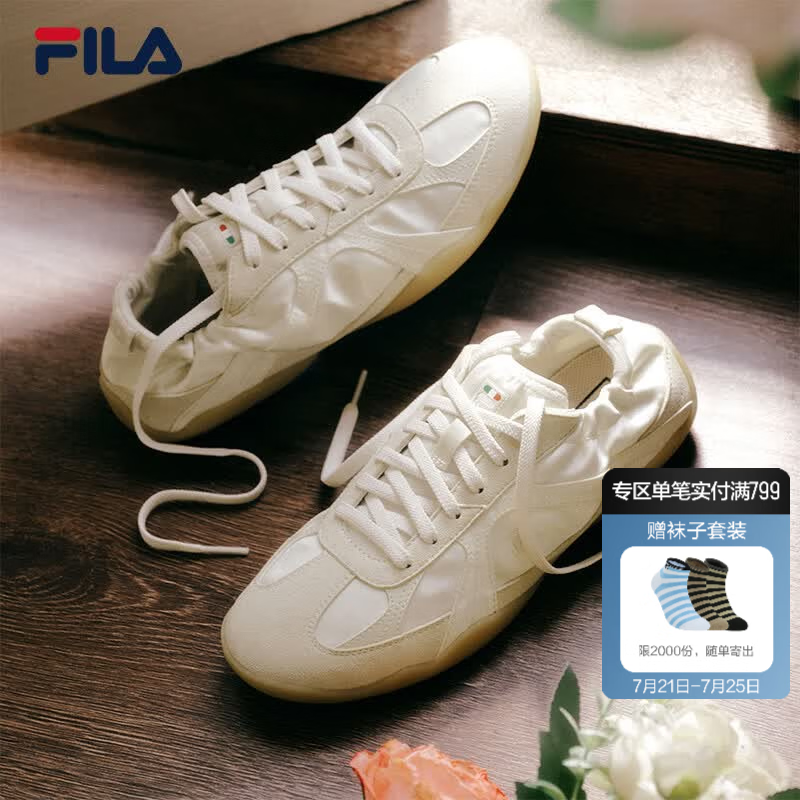 斐乐（FILA）韩素希同款舞纱鞋芭蕾鞋女鞋2026新款休闲鞋薄底鞋运动休闲德训鞋 芦笋白/牡蛎灰棕-WO 36.5
