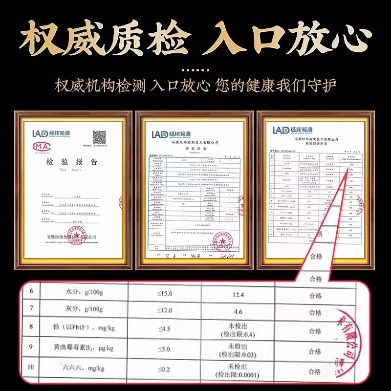 同仁堂大麦茶特级正品大麦茶独立小包原味烘焙熬夜久坐饭后解腻养生茶 特级大麦茶 250g*1盒 共50包