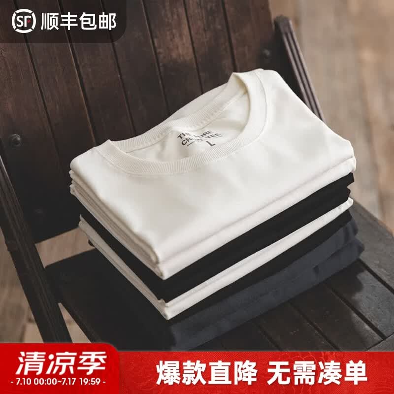 马登工装重磅t恤男夏透气纯棉短袖男款美式复古高街白色半袖打底衫 黑色 单件【男式纯黑体恤/轻奢高级感/修身显型】 L (175)