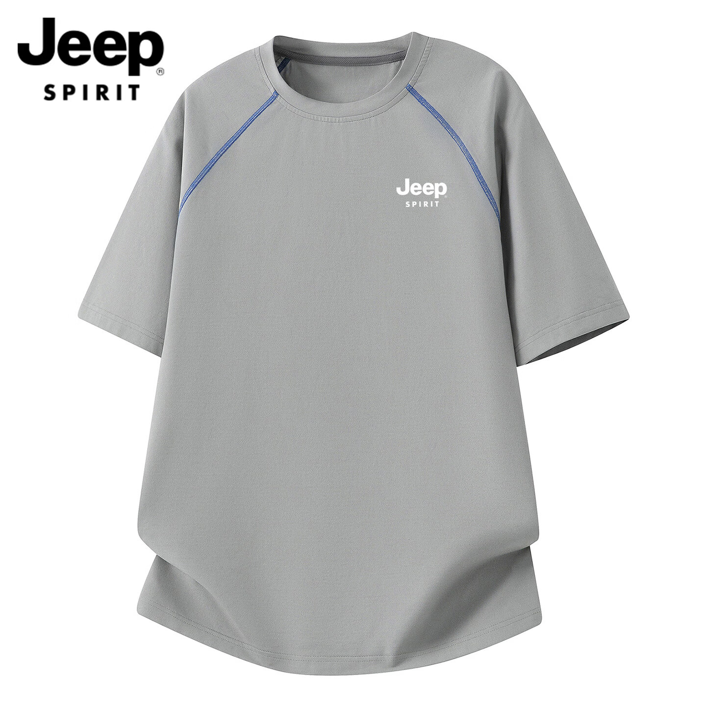 JEEP SPIRIT吉普短袖T恤男夏季纯色纯棉打底衫男士宽松圆领上衣男