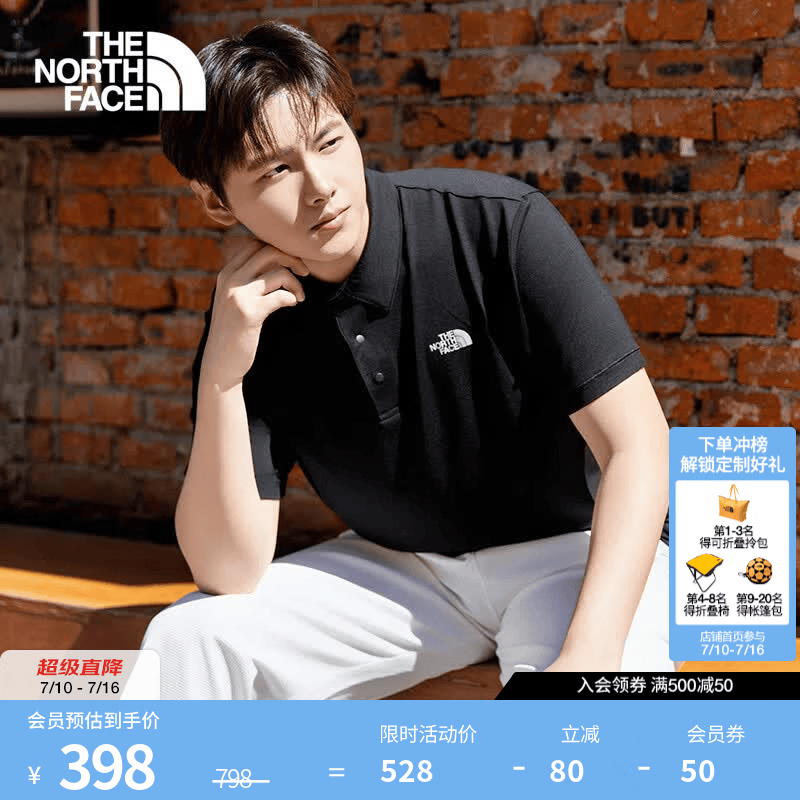 北面（The North Face）男Misty美利奴羊毛休闲短袖Polo衫户外休闲运动|8BYK JK3/宇宙黑 XL /180