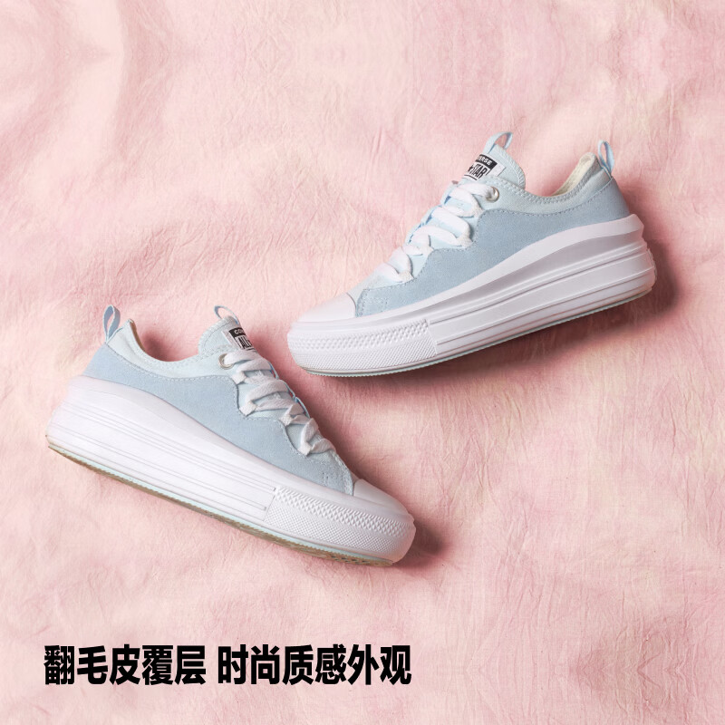 匡威(Converse)AllStarMoveSE秋季新品云朵厚底鞋2代云雾粉A25040C 晴空蓝 37