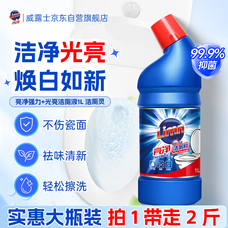 图 2