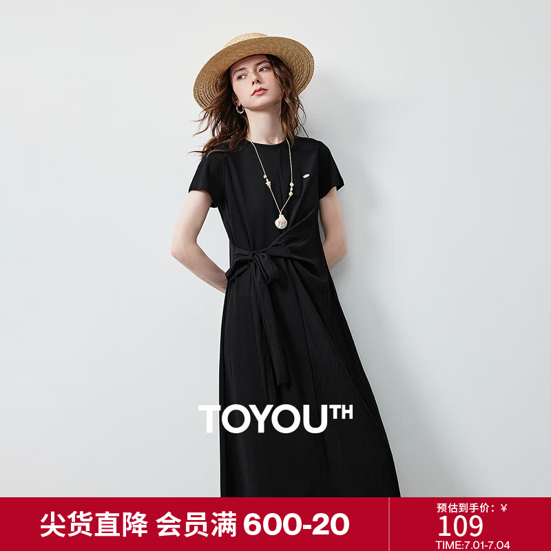 初语设计感扭结T恤裙女2026夏季新款合体显瘦时髦洋气中长连衣裙 黑色 M