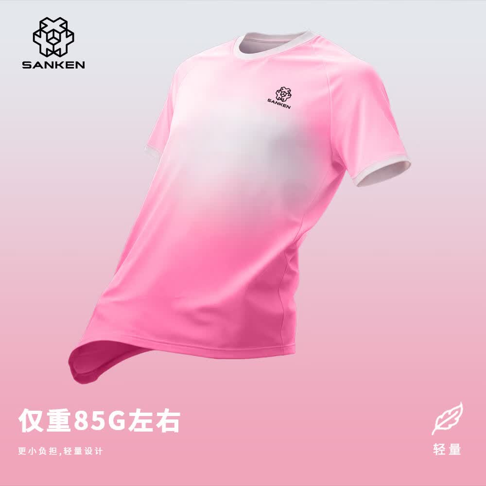 SANKEN尚克情侣款跑步T恤修身运动服短袖夏季风洞速干马拉松健身圆领女 紫粉渐变【高颜值情侣女款】 XL