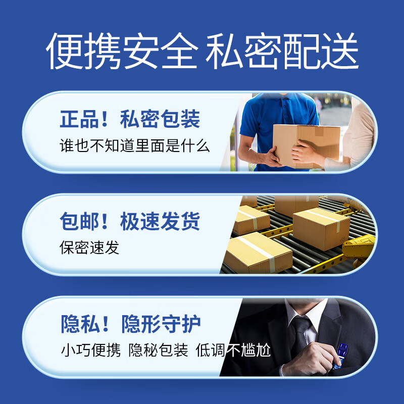 K-Y延时喷雾 杜蕾斯KY男性外用喷剂 延迟持久神油夫妻成人用品 进口 5ml
