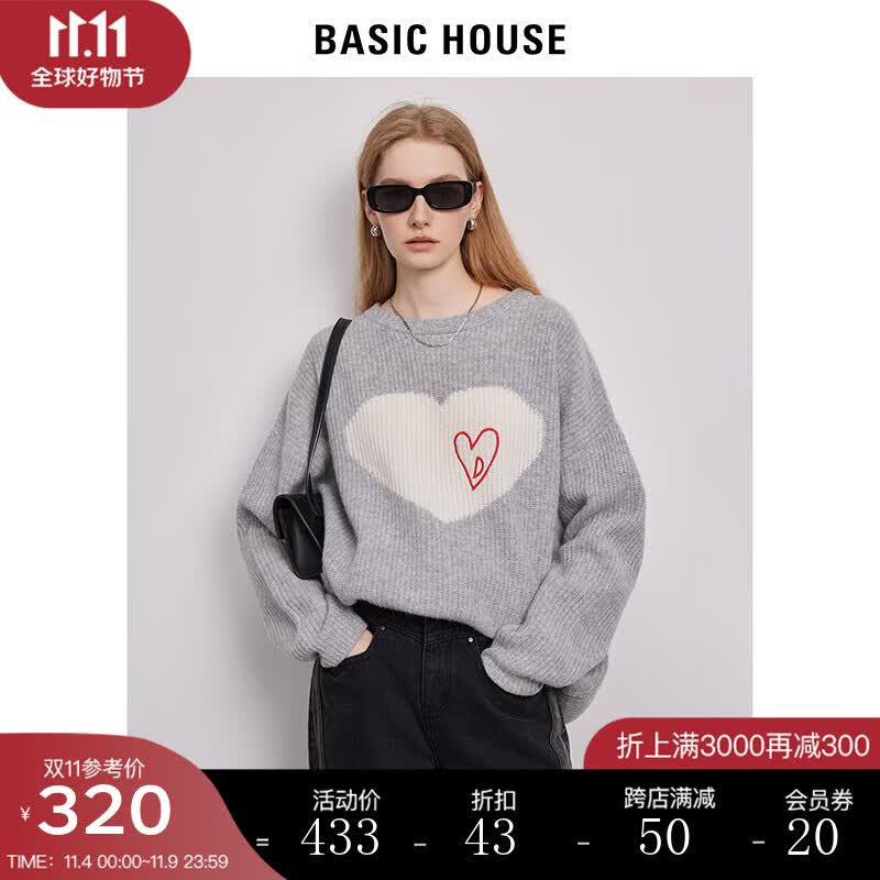 BASIC HOUSE/百家好灰色针织衫2023秋季新款爱心图案宽松套头毛衣 灰色 M怎么看?