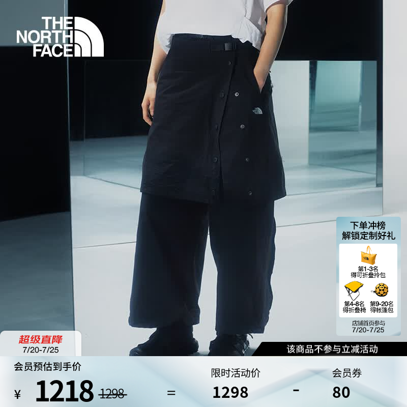 北面（The North Face）UE设计师款半身裙女夏防泼溅UPF50+防晒户外百搭26春夏新品|8FC9 JK3/宇宙黑 4码 /155/64A