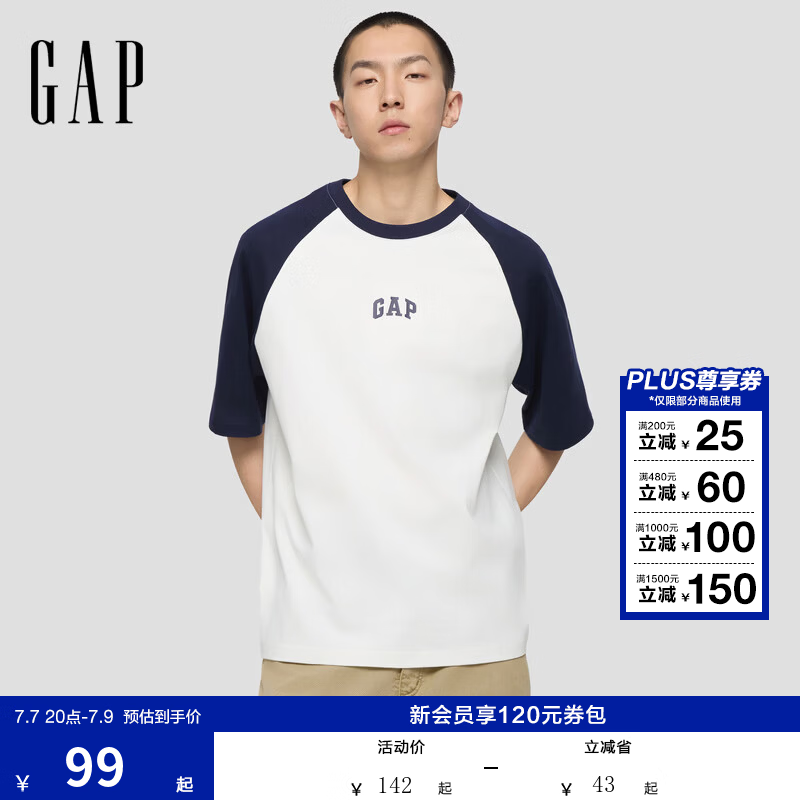 盖璞Gap男女装2026春季款纯棉logo撞色插肩短袖T恤725618 海军蓝 M (170/92A) 亚洲尺码【偏大，建议拍小一码】