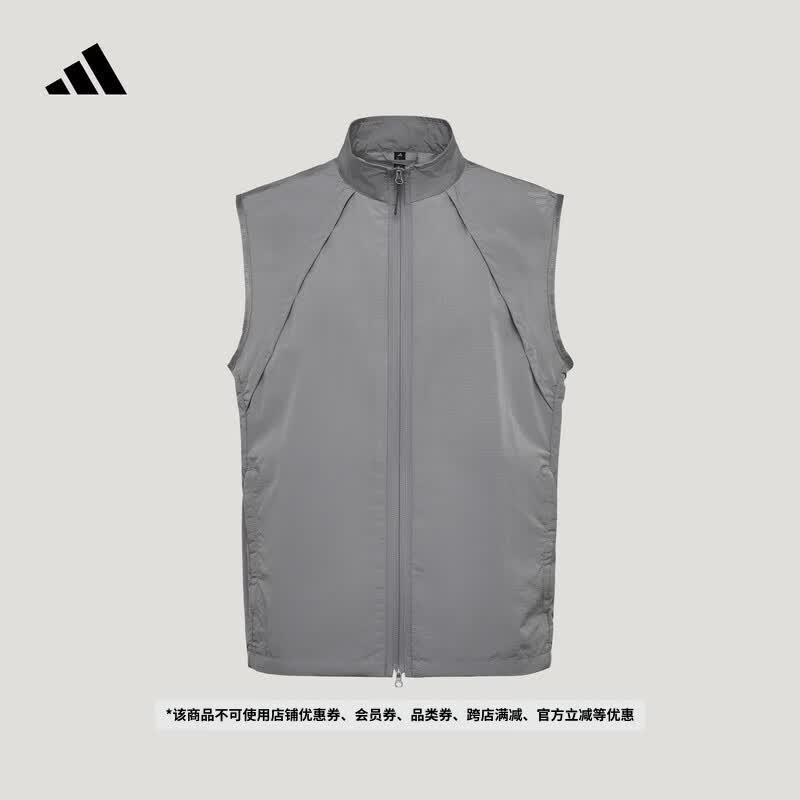 adidas FOS系列未来感休闲无袖背心马甲男春夏新款阿迪达斯轻运动   灰色   S