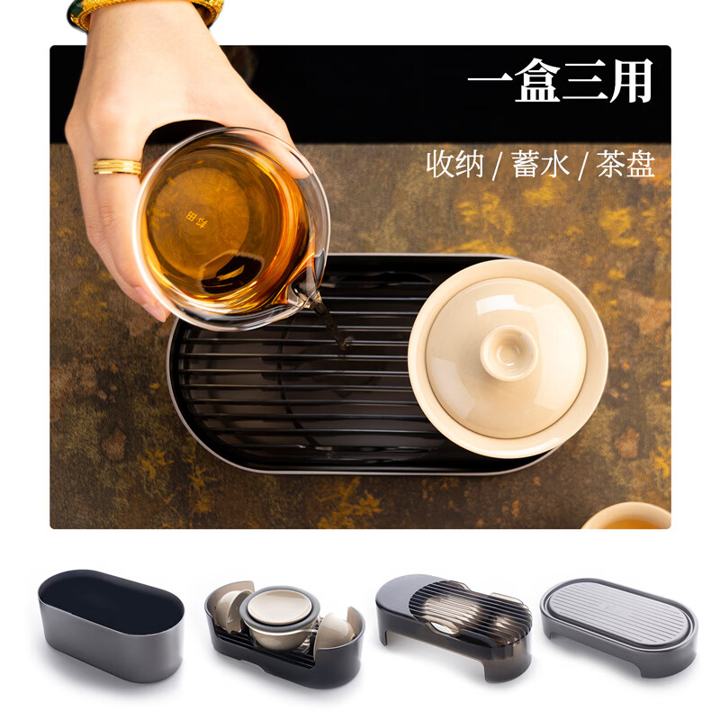 邦田纯钛旅行茶具便携式泡茶套装茶水分离杯户外露营功夫茶具快客杯 陶瓷旅行茶具【新品上市】