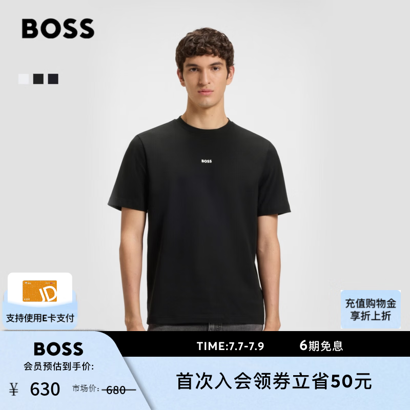 BOSS博斯【经典款】男女简约休闲印花弹力棉撞色Logo基础百搭短袖T恤 001-黑色 S
