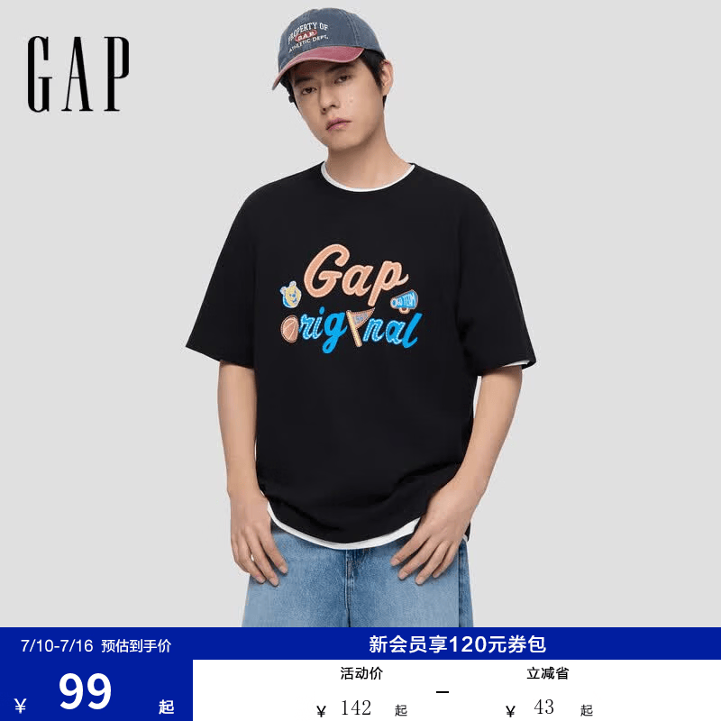 盖璞Gap男女装2026春季新款纯棉logo小熊印花宽松短袖T恤上衣854337 黑色 L (175/96A)亚洲尺码