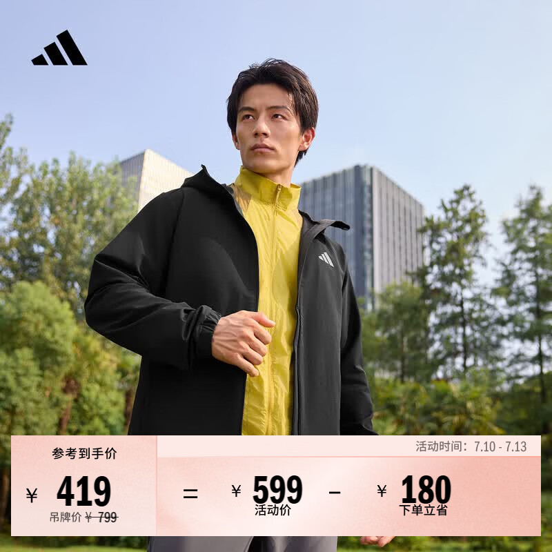 adidas拒水防风休闲连帽夹克外套男女秋季阿迪达斯官方轻运动   黑色   XS
