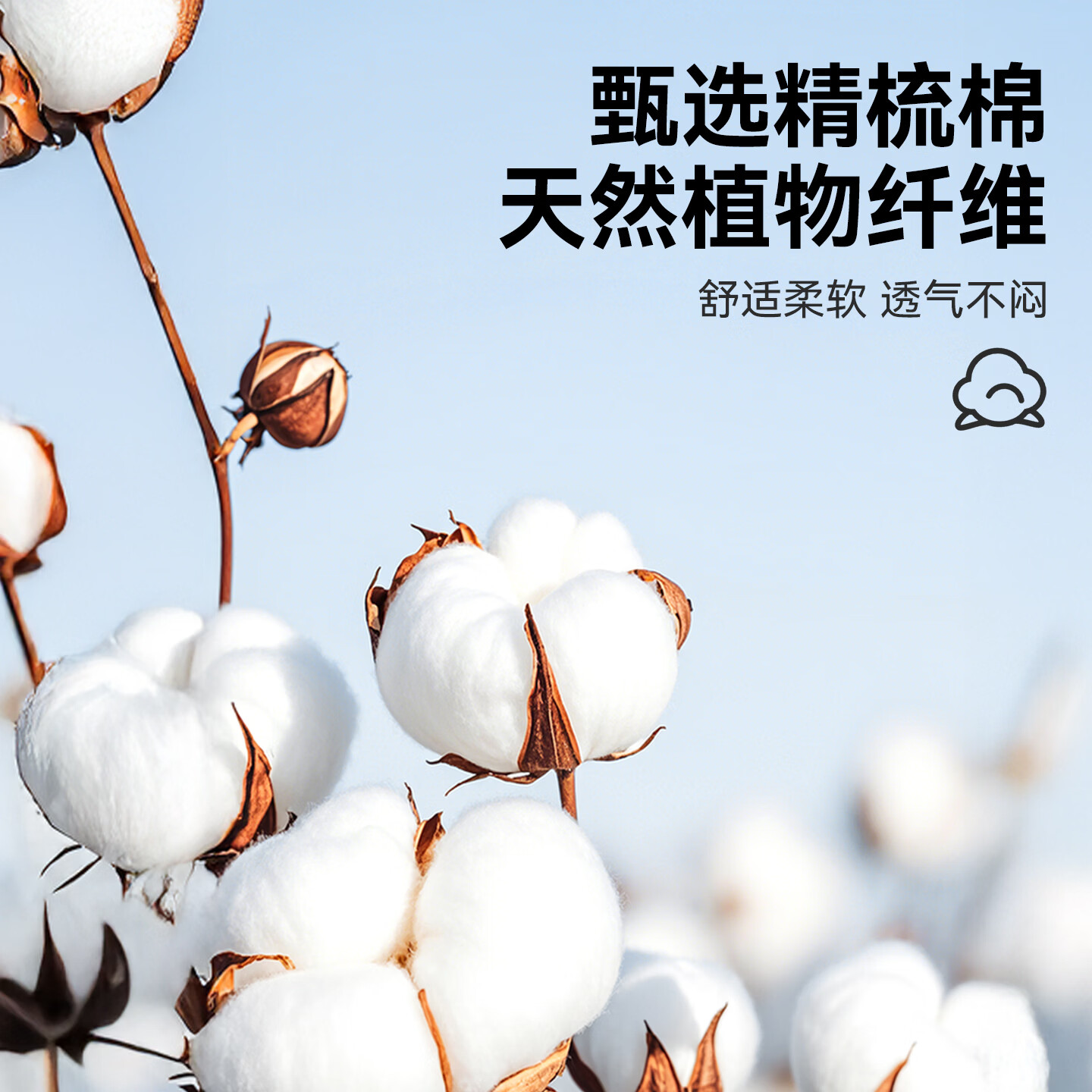 水孩儿童装长袖T恤男女童2026秋季新款打底衫大童精梳棉圆领衫透气上衣 金茶色 170