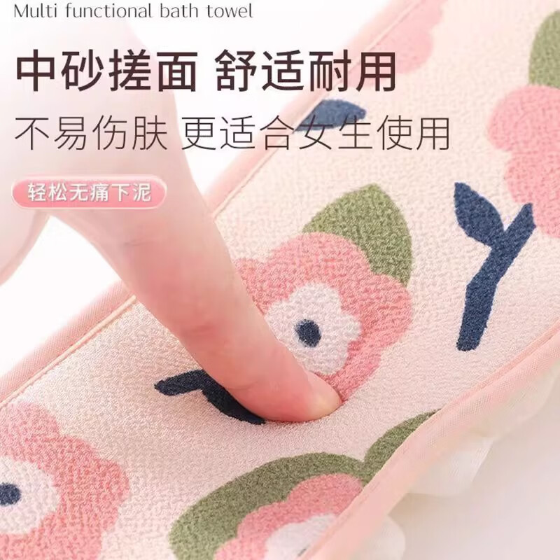 列文虎克 LEEUWENHOEK搓背巾拉背条两用搓澡巾强力去污男女新款沐浴浴花搓背长条 【浴花二合一搓背条】随机2个