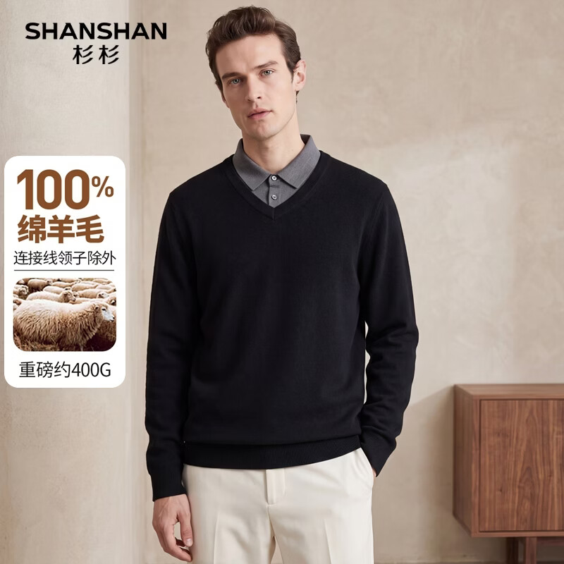 SHANSHAN杉杉【重磅400g】男士纯羊毛衫100%绵羊毛翻领假两件保暖针织毛衣 黑色 L /175【推荐体重130-150斤】