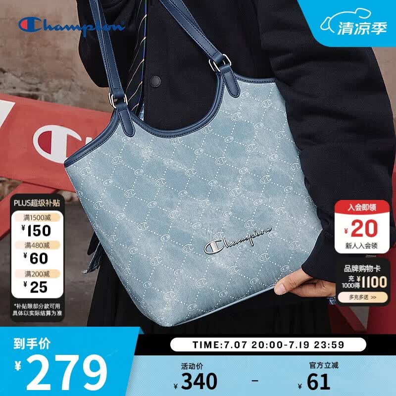 Champion冠军托特包25秋冬新款女大容量菜篮子包包通勤单肩包 蓝色 均码