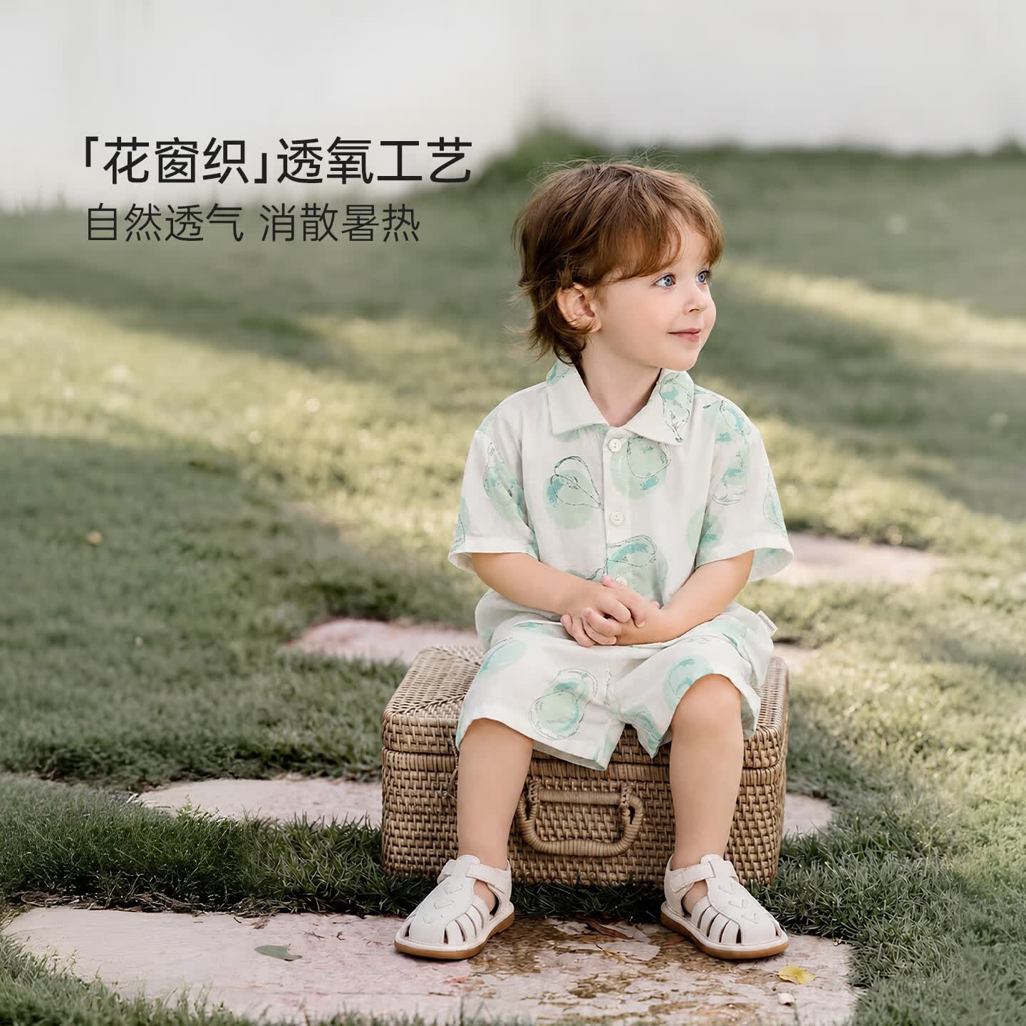 babylove宝宝短袖套装夏季竹棉山茶纱布薄款透气短袖短裤两件外出儿童夏装 玉露溶溶 110