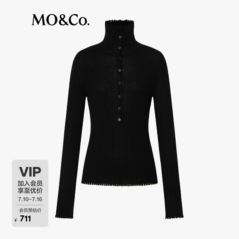 MO&amp;Co.针织衫可机洗绵羊毛半开襟高领烂边软糯弹力竖条纹修身防缩