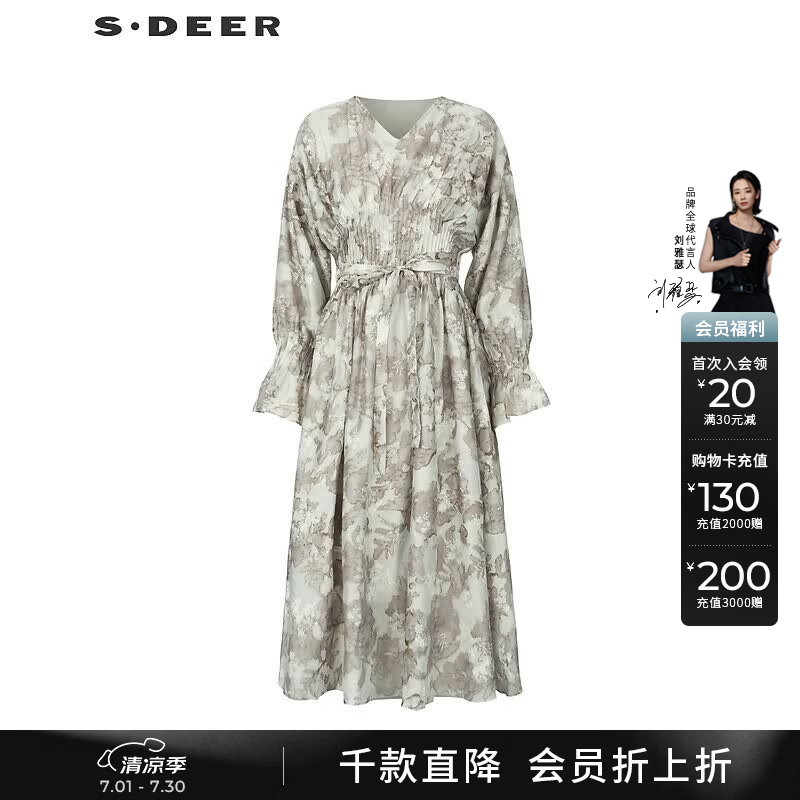 S.DEER圣迪奥女装复古V领压褶收腰印花连衣裙S243Z1258 浅红棕/49 L 170