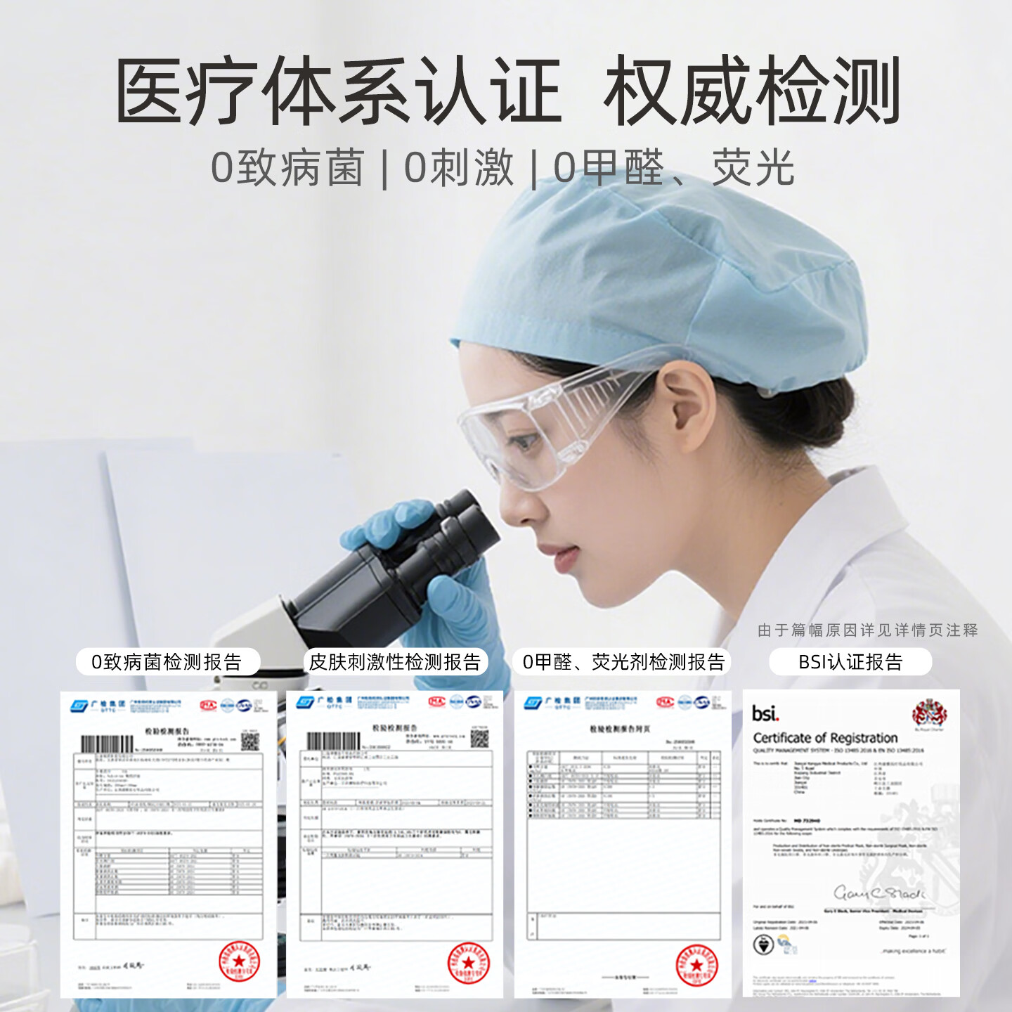 五月印象婴幼儿100%纯棉柔巾干湿两用洗脸巾抽取式擦脸巾一次性洁面巾 【超值量贩装】100%棉60抽*6包