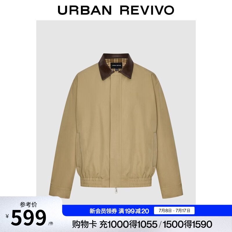 UR2026春季新款男装时尚复古撞色拼接翻领夹克外套UMF160015 卡其 S