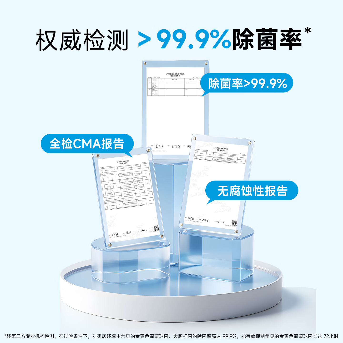 威王洁厕灵马桶厕所清洁剂除臭去异味留香强力除垢去黄洁厕液剂 【性价比首选】瓦解重垢洁厕灵500g*4