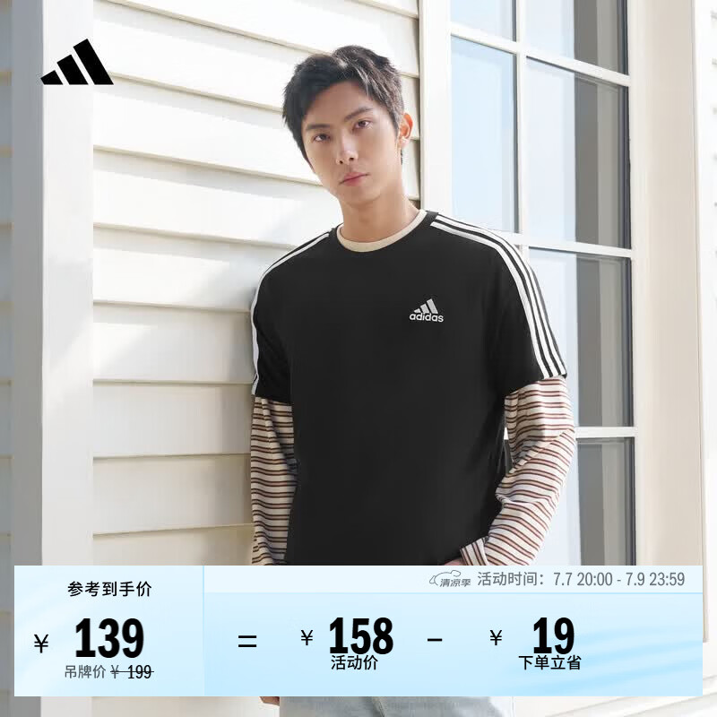 adidas纯棉休闲百搭三条纹针织运动圆领短袖T恤上衣男夏阿迪达斯 黑色/白   L  