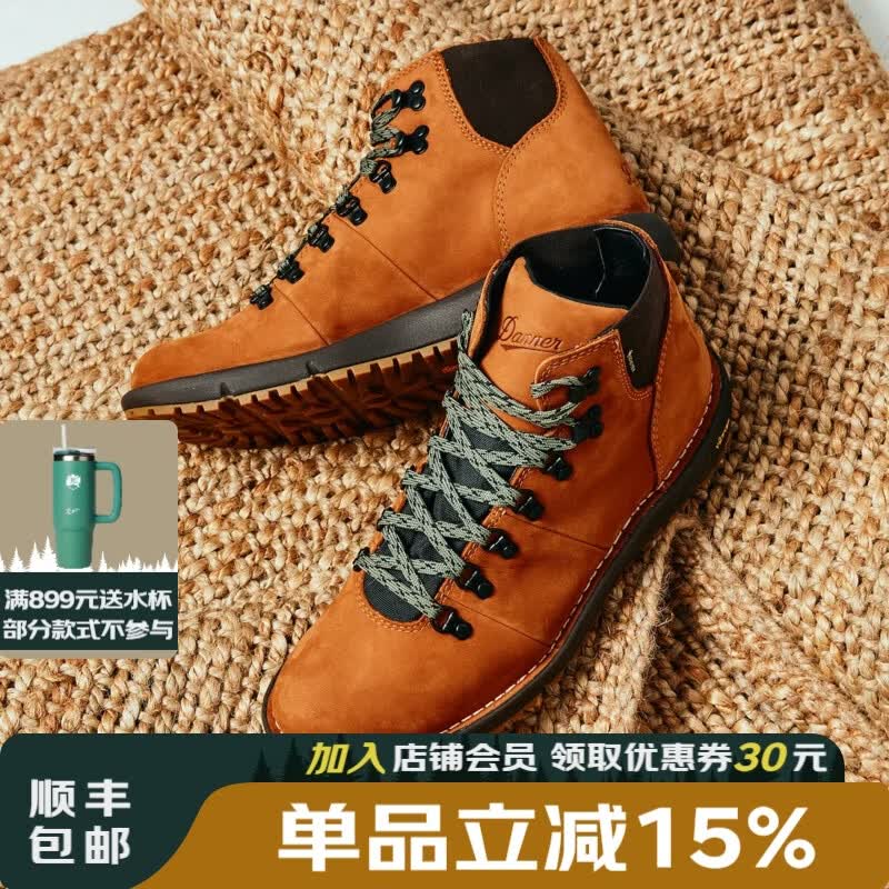 DANNER丹纳Logger917GTX男款工装靴马丁靴真皮手工防水徒步中帮登山鞋 32390-核桃棕-男款D版 42 【D版大半码或者一码拍】
