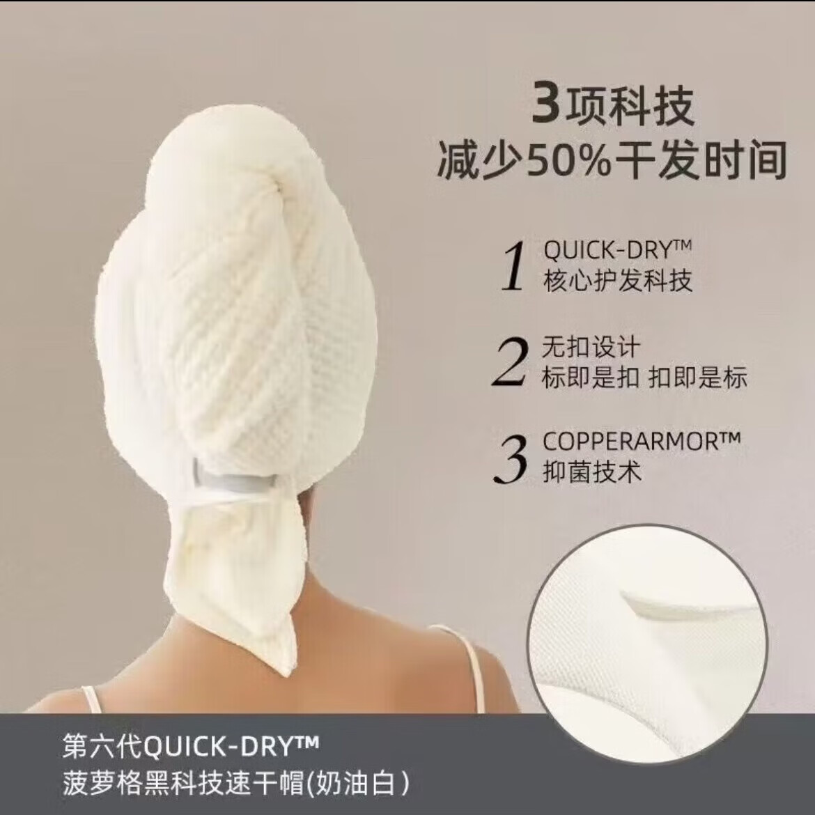 【甄选好物】姜妍干发帽速干长发干发帽一片式加大无扣吸水菠萝格 【珊瑚粉】姜妍同款/吸水速干 60*100