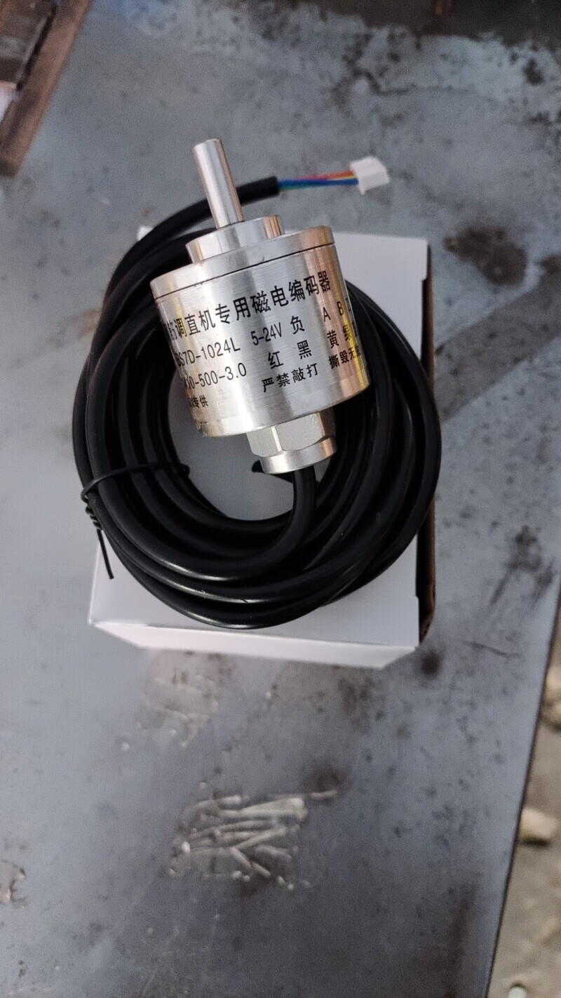 钢筋调直机计米器旋转编码器4-10-12-14四线芯五线芯400脉冲200脉