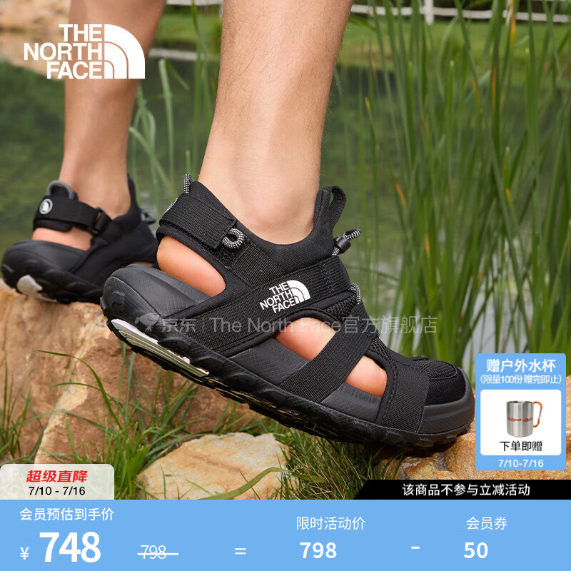 北面（The North Face）溯溪凉鞋男Explore Camp户外抓地透气舒适运动鞋26春夏上新|83NL KX7/黑色 40 /7H